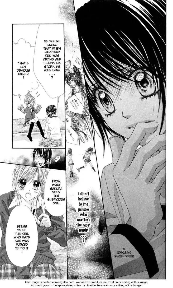 Kyou, Koi wo Hajimemasu Chapter 42 15